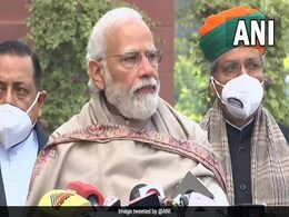 चुनाव तो चलते रहेंगे, बजट सत्र को फलदायी बनाएं सांसद, राजनीतिक दल : PM मोदी चुनाव तो चलते रहेंगे, बजट सत्र को फलदायी बनाएं सांसद, राजनीतिक दल : PM मोदी