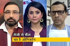 5 की बात : कोरोना की नई लहर में खुद को कैसे बचाएं? 5 की बात : कोरोना की नई लहर में खुद को कैसे बचाएं?