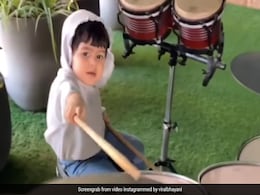 पहली बार कपिल शर्मा की बेटी का वीडियो हुआ वायरल, लोगों ने कहा- जैसा बाप, वैसी बेटी पहली बार कपिल शर्मा की बेटी का वीडियो हुआ वायरल, लोगों ने कहा- जैसा बाप, वैसी बेटी