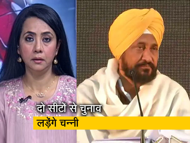 इंडिया@9: पंजाब में कौन होगा कांग्रेस का सीएम उम्मीदवार?