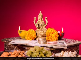 Makar Sankranti 2022: आज मकर संक्रांति पर करें मां लक्ष्मी की स्तुति का पाठ, होगा ये लाभ Makar Sankranti 2022: आज मकर संक्रांति पर करें मां लक्ष्मी की स्तुति का पाठ, होगा ये लाभ
