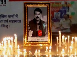 वरिष्ठ पत्रकार कमाल खान को मध्यप्रदेश के पत्रकारों ने दी श्रद्धांजलि वरिष्ठ पत्रकार कमाल खान को मध्यप्रदेश के पत्रकारों ने दी श्रद्धांजलि