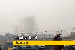 दिल्ली की गाजीपुर फूल मंडी में मिले बम को कंट्रोल्ड ब्लास्ट करके नाकाम किया दिल्ली की गाजीपुर फूल मंडी में मिले बम को कंट्रोल्ड ब्लास्ट करके नाकाम किया