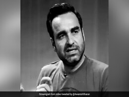 पंकज त्रिपाठी की ये बात ज़रूर सुन लीजिए, आपकी आधी परेशानी ख़त्म हो जाएगी पंकज त्रिपाठी की ये बात ज़रूर सुन लीजिए, आपकी आधी परेशानी ख़त्म हो जाएगी