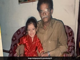 थ्रोबैक फोटो शेयर कर जन्नत जुबैर ने याद किए नाना के साथ बिताए पल, कहा- अल्लाह आपको जन्नत अता फरमाये थ्रोबैक फोटो शेयर कर जन्नत जुबैर ने याद किए नाना के साथ बिताए पल, कहा- अल्लाह आपको जन्नत अता फरमाये