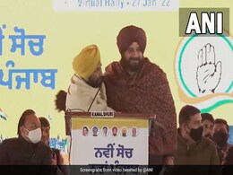 Assembly Elections 2022 Highlights: In Punjab, Congress Expected To Reveal Chief Minister Candidate Tomorrow Assembly Elections 2022 Highlights: In Punjab, Congress Expected To Reveal Chief Minister Candidate Tomorrow