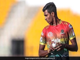 SL vs BAN Asia Cup 2023: "मलिंगा के एक्शन की..." पथिराना के बालिंग एक्शन पर कोच बिलाल का बड़ा बयान SL vs BAN Asia Cup 2023: "मलिंगा के एक्शन की..." पथिराना के बालिंग एक्शन पर कोच बिलाल का बड़ा बयान