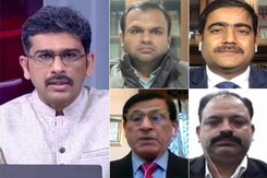 सवाल इंडिया का : पीएम की सुरक्षा में चूक मामले पर राजनीति फुल स्पीड सवाल इंडिया का : पीएम की सुरक्षा में चूक मामले पर राजनीति फुल स्पीड