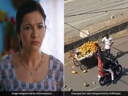 इस औरत ने गुस्से में रेहड़ी से नीचे फेंके फल तो गौहर खान बोलीं- मैं पूरी रेहड़ी खरीदना चाहती हूं इस औरत ने गुस्से में रेहड़ी से नीचे फेंके फल तो गौहर खान बोलीं- मैं पूरी रेहड़ी खरीदना चाहती हूं