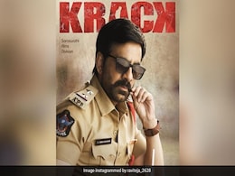 रवि तेजा की 5 फिल्में जिनका बॉलीवुड में बना रीमेक, अक्षय कुमार और सलमान खान को मिली सुपरहिट फिल्में रवि तेजा की 5 फिल्में जिनका बॉलीवुड में बना रीमेक, अक्षय कुमार और सलमान खान को मिली सुपरहिट फिल्में