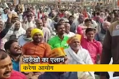 चुनाव आयोग आज 3:30 बजे करेगा 5 राज्यों में होने वाले विधानसभा चुनाव की तारीखों का एलान चुनाव आयोग आज 3:30 बजे करेगा 5 राज्यों में होने वाले विधानसभा चुनाव की तारीखों का एलान