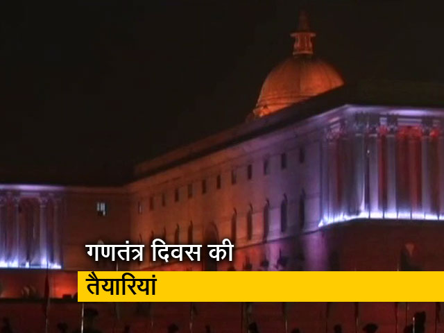 दिल्ली का रायसीना हिल का इलाका रोशनी से जगमगाया