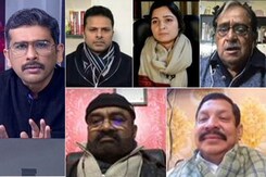 सवाल इंडिया का : कांग्रेस में खेमेबाजी, कौन आजाद है और कौन गुलाम? सवाल इंडिया का : कांग्रेस में खेमेबाजी, कौन आजाद है और कौन गुलाम?