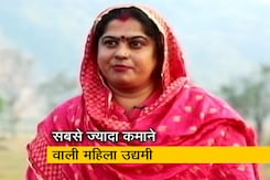 मिलिए हिमाचल प्रदेश की संदना देवी से, उषा सिलाई स्कूल में सबसे ज्यादा कमाने वाली 5 महिलाओं में शामिल मिलिए हिमाचल प्रदेश की संदना देवी से, उषा सिलाई स्कूल में सबसे ज्यादा कमाने वाली 5 महिलाओं में शामिल