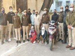 झपटमारी के आरोप में असल जिंदगी के "बंटी-बबली" गिरफ्तार, शॉर्टकट से अमीर बनने की थी योजना झपटमारी के आरोप में असल जिंदगी के "बंटी-बबली" गिरफ्तार, शॉर्टकट से अमीर बनने की थी योजना