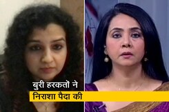 सुल्ली डील्स और बुल्ली बाई ऐप के बारे में जब पता चला तो बहुत गुस्सा आया : हना खान सुल्ली डील्स और बुल्ली बाई ऐप के बारे में जब पता चला तो बहुत गुस्सा आया : हना खान