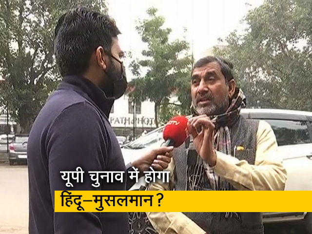 UP चुनाव: वोटर बोला “एक बार योगी जी को एक हिंदू और एक मुसलमान का DNA टेस्ट कराना चाहिए”
