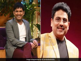 कपिल शर्मा के शो में आए तारक मेहता तो कॉमेडी किंग ने पूछा- और कोई अंतिम इच्छा कपिल शर्मा के शो में आए तारक मेहता तो कॉमेडी किंग ने पूछा- और कोई अंतिम इच्छा