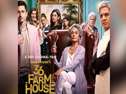 सुभाष घई के ‘36 फार्महाउस’ का ट्रेलर रिलीज, हंसने पर मजबूर कर देगी कॉमिक मर्डर मिस्ट्री सुभाष घई के ‘36 फार्महाउस’ का ट्रेलर रिलीज, हंसने पर मजबूर कर देगी कॉमिक मर्डर मिस्ट्री