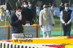 महात्मा गांधी की 74वीं पुण्यतिथि आज, देश और दुनिया में दी जा रही है बापू को श्रद्धांजलि महात्मा गांधी की 74वीं पुण्यतिथि आज, देश और दुनिया में दी जा रही है बापू को श्रद्धांजलि