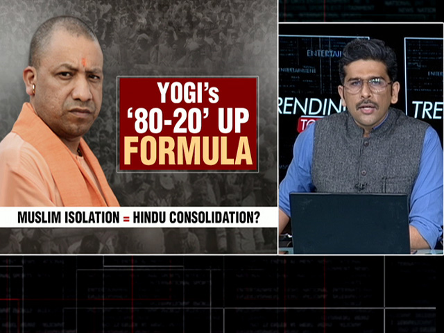 Muslim Isolation = Hindu Consolidation?