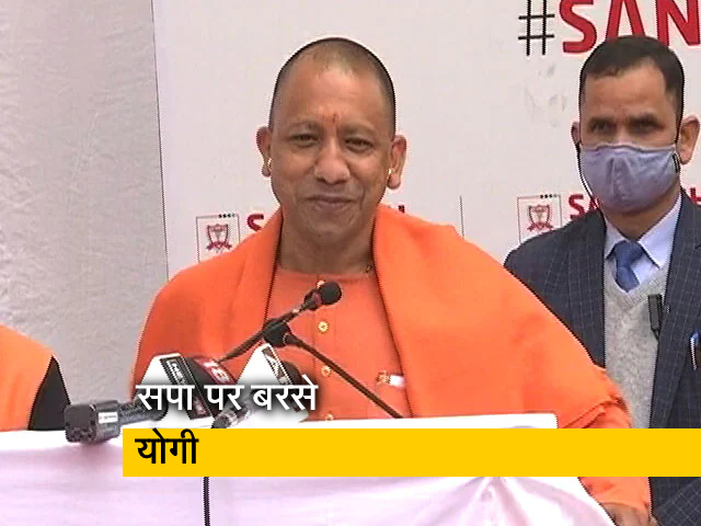 "चोरों को चांदनी अच्‍छी नहीं लगती": अखिलेश यादव के फ्री बिजली के वादे पर CM योगी का तंज