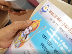 Madhya Pradesh Speaker Pushes Ramayana Course For MLAs, Finds No Takers