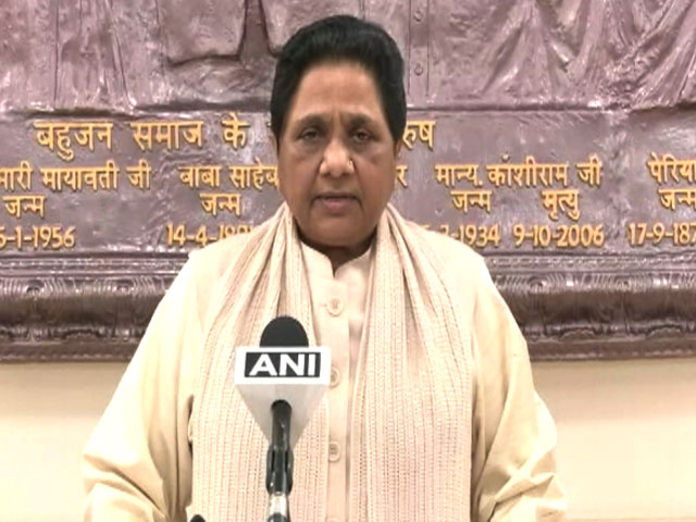 On Priyanka Gandhi Vadra's Chief Minister Teaser, Mayawati's Call-Out