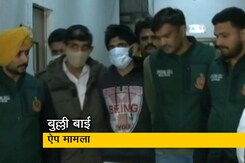 मास्टमाइंड नीरज विश्नोई ने किया खुलासा, 15 साल की उम्र से ही कर रहा है हैकिंग मास्टमाइंड नीरज विश्नोई ने किया खुलासा, 15 साल की उम्र से ही कर रहा है हैकिंग