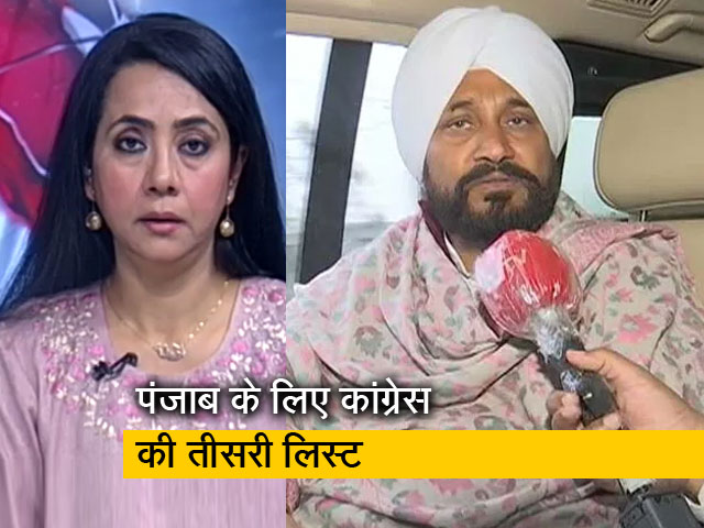देस की बात : पंजाब में दो जगह से चुनाव लड़ेंगे सीएम चरणजीत सिंह चन्नी
