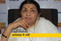 कोरोना संक्रमित होने के बाद लता मंगेशकर अस्पताल में भर्ती, डॉक्टर कर रहे स्वास्थ्य की निगरानी कोरोना संक्रमित होने के बाद लता मंगेशकर अस्पताल में भर्ती, डॉक्टर कर रहे स्वास्थ्य की निगरानी