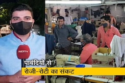 सिटी एक्सप्रेस : मुंबई के धारावी में तेजी से बढ़ रहे कोरोना संक्रमण के मामले सिटी एक्सप्रेस : मुंबई के धारावी में तेजी से बढ़ रहे कोरोना संक्रमण के मामले
