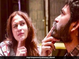 Here's How Dhanush And Aishwaryaa First Met Here's How Dhanush And Aishwaryaa First Met