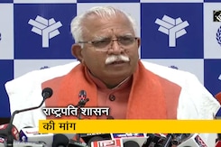 PM की सुरक्षा में चूक: हरियाणा के मुख्यमंत्री ने की पंजाब में राष्ट्रपति शासन लगाने की मांग PM की सुरक्षा में चूक: हरियाणा के मुख्यमंत्री ने की पंजाब में राष्ट्रपति शासन लगाने की मांग