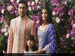 ऐश्वर्या राय ने बेटी आराध्या और पति अभिषेक बच्चन के साथ 'देसी गर्ल' गाने पर किया डांस, फिर किया कुछ ऐसा की मेहमान भी बोले- दोनों के बीच ऐश्वर्या राय ने बेटी आराध्या और पति अभिषेक बच्चन के साथ 'देसी गर्ल' गाने पर किया डांस, फिर किया कुछ ऐसा की मेहमान भी बोले- दोनों के बीच