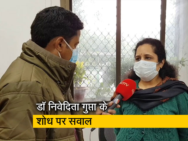 रिसर्च को लेकर सोशल मीडिया पर उठे सवाल, ICMR साइंटिस्ट ने कहा- आरोप बेबुनियाद