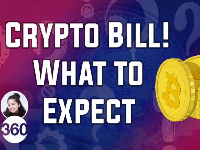 Budget 2022: Cryptocurrency Bill in India & What to Expect?
