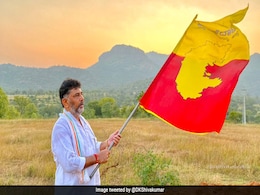 FIR Against Karnataka Congress Chief, 39 Others For Covid Rule Violation FIR Against Karnataka Congress Chief, 39 Others For Covid Rule Violation