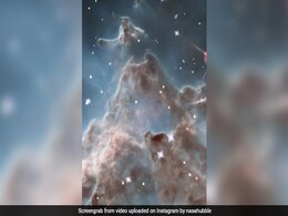 NASA ने शेयर किया नेबुला का जादुई Video,ढूंढकर बताइए इसमें कहां नज़र आ रहा है बंदर का सिर ? NASA ने शेयर किया नेबुला का जादुई Video,ढूंढकर बताइए इसमें कहां नज़र आ रहा है बंदर का सिर ?