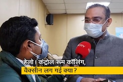 कंट्रोल रूम से 100 फीसदी Corona Vaccination की कोशिश, हर रोज किए जा रहे हजारों कॉल कंट्रोल रूम से 100 फीसदी Corona Vaccination की कोशिश, हर रोज किए जा रहे हजारों कॉल