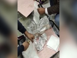 दिल्ली के IGI Airport पर 43 करोड़ की कोकीन के साथ विदेशी महिला गिरफ्तार दिल्ली के IGI Airport पर 43 करोड़ की कोकीन के साथ विदेशी महिला गिरफ्तार
