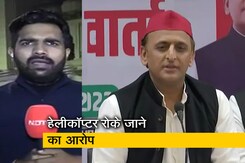 राज्यों की जंग : 'किसानों ने BJP के लिए दरवाजे बंद किए', NDTV से बोले अखिलेश यादव राज्यों की जंग : 'किसानों ने BJP के लिए दरवाजे बंद किए', NDTV से बोले अखिलेश यादव