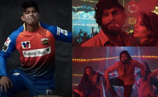 बांग्लादेशी क्रिकेटरों पर चढ़ा Allu Arjun की ‘पुष्पा’ का खुमार, वीडियो देख आप भी कहेंगे 'फ्लॉवर नहीं फायर है'