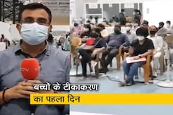 Covid वैक्सीन के लिए 15 से 18 साल के बच्चों में उत्साह, बोले- अब इन जगहों पर जाने को मिलेगा Covid वैक्सीन के लिए 15 से 18 साल के बच्चों में उत्साह, बोले- अब इन जगहों पर जाने को मिलेगा