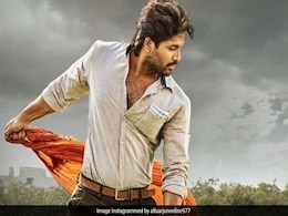 Ala Vaikunthapurramuloo से 26 जनवरी को सिनेमाघरों में होगा महाप्रयोग, सफल रहा तो बदल जाएगा बॉक्स ऑफिस का गणित Ala Vaikunthapurramuloo से 26 जनवरी को सिनेमाघरों में होगा महाप्रयोग, सफल रहा तो बदल जाएगा बॉक्स ऑफिस का गणित