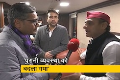 'हम बीजेपी से बेहतर कानून व्यवस्था देंगे': NDTV से खास बातचीत में अखिलेश यादव 'हम बीजेपी से बेहतर कानून व्यवस्था देंगे': NDTV से खास बातचीत में अखिलेश यादव