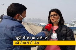ट्रोल से नहीं डरती भोजपुरी गायिका नेहा राठौर, तैयार कर रही हैं 'यूपी में का बा पार्ट-2' ट्रोल से नहीं डरती भोजपुरी गायिका नेहा राठौर, तैयार कर रही हैं 'यूपी में का बा पार्ट-2'