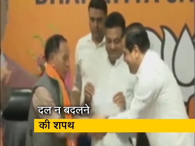 उम्‍मीदवारों के दल-बदल से पार्टियां चिंतित, कोई धार्मिक शपथ दिलवा रही तो कोई भरवा रही हलफनामा