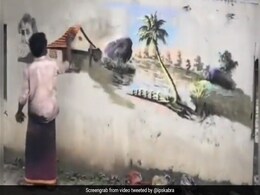दीवार पर चंद मिनट में बना दी कमाल की पेंटिंग, लोगों ने कलाकार के हुनर को किया सलाम..देखें वीडियो दीवार पर चंद मिनट में बना दी कमाल की पेंटिंग, लोगों ने कलाकार के हुनर को किया सलाम..देखें वीडियो