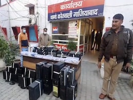 गाजियाबाद : 30 हजार से ज्यादा फर्जी आधार कार्ड बनाने वाले गिरोह का भंडाफोड़, यूपी चुनाव को प्रभावित करने की थी साजिश गाजियाबाद : 30 हजार से ज्यादा फर्जी आधार कार्ड बनाने वाले गिरोह का भंडाफोड़, यूपी चुनाव को प्रभावित करने की थी साजिश
